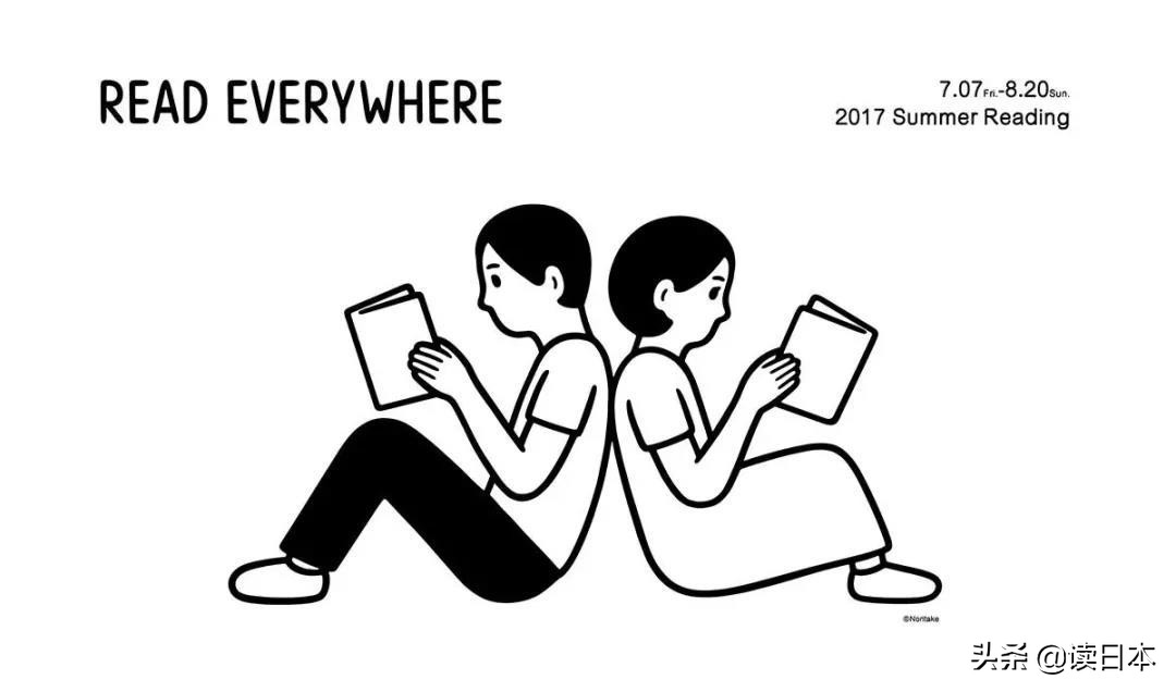 喜茶联名插画师,喜茶风格的插画师叫什么