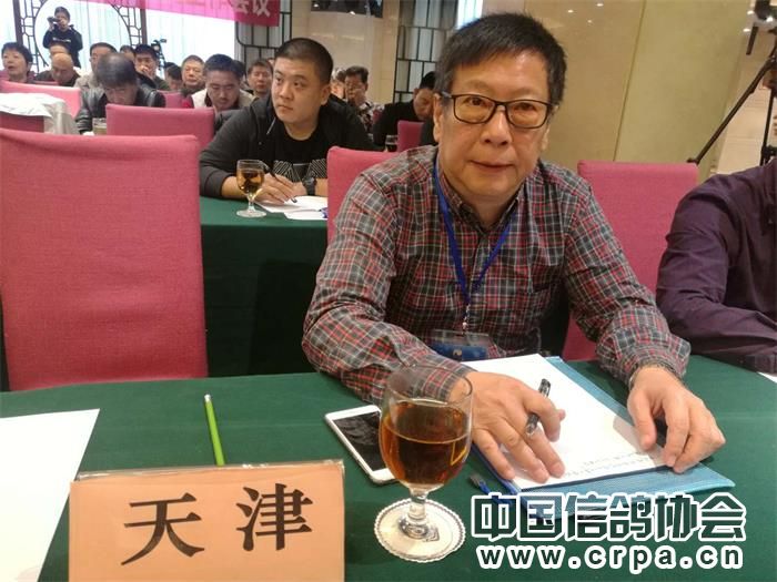 中国信鸽协会各地鸽会,惠州市信鸽协会电话