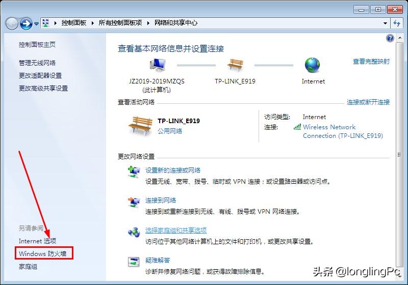 打印机设置了共享不显示共享图标,win7能共享文件夹不能共享打印机