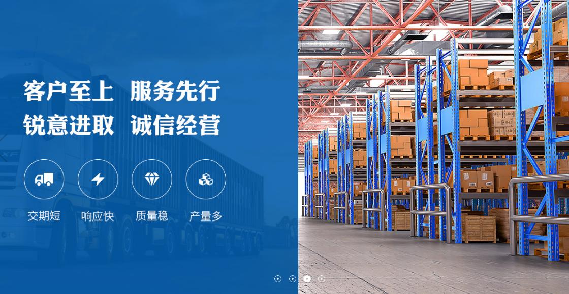 中国铝电解电容器十大品牌,国内铝电解电容器厂家排名榜