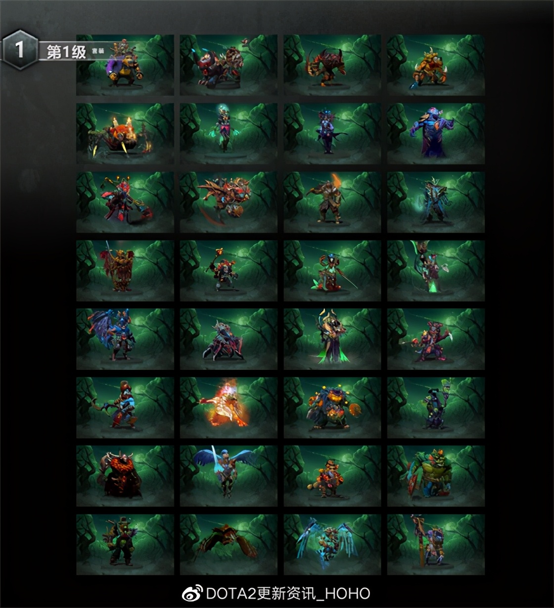 dota2夜魇暗潮2022怎么得糖果,dota2夜魇暗潮2024年可以获得吗