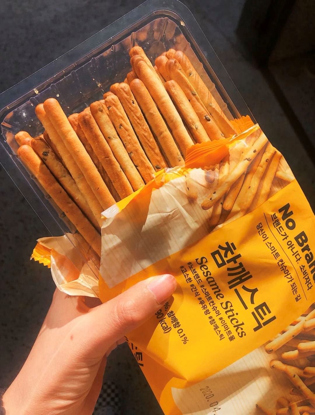 美食适合周末做的简单美味饼干,自制高颜值饼干推荐