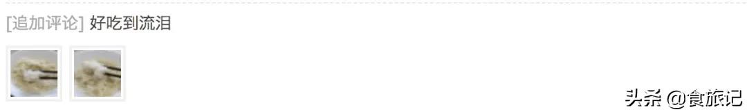 五常有机大米是不是智商税,有机大米是智商税吗