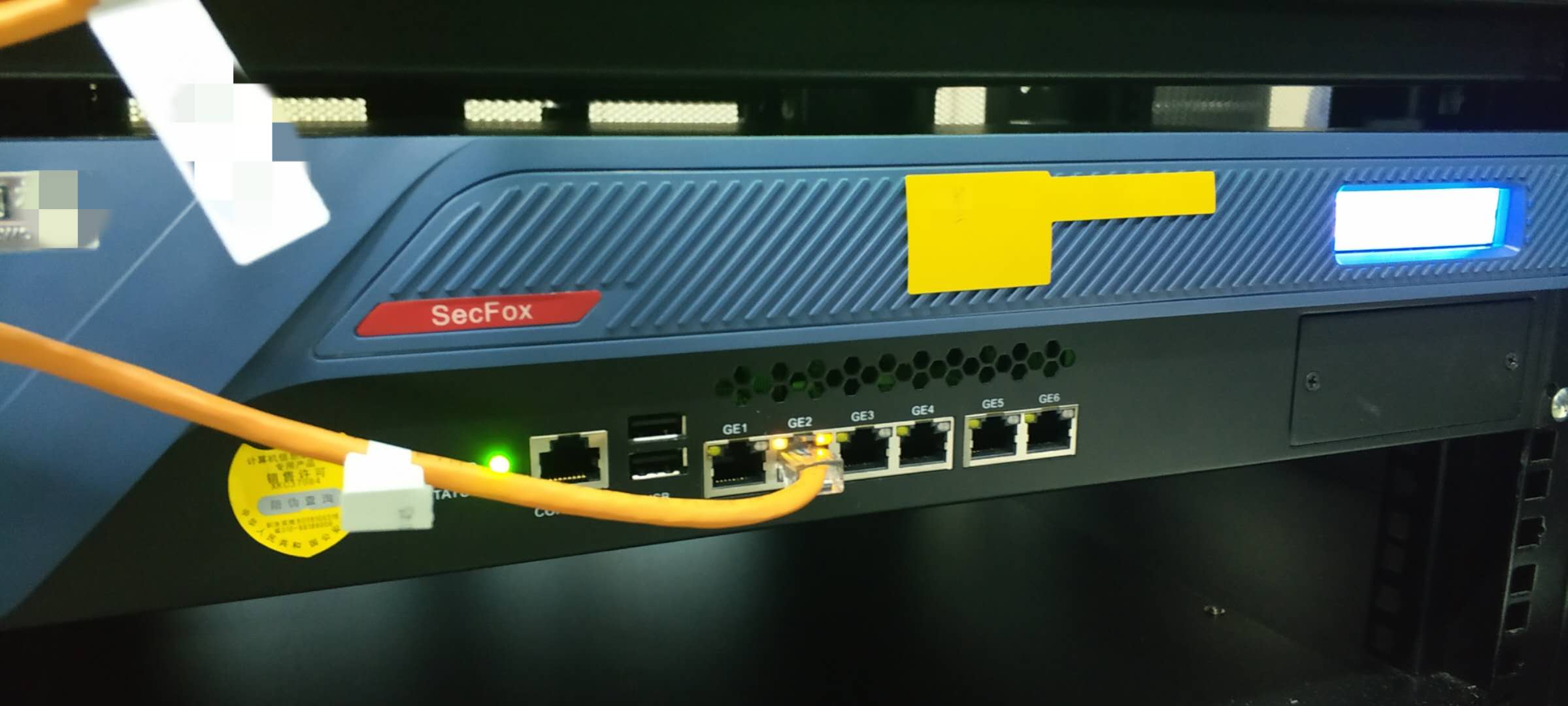 信息安全设备一览表,运维安全管理系统与堡垒机