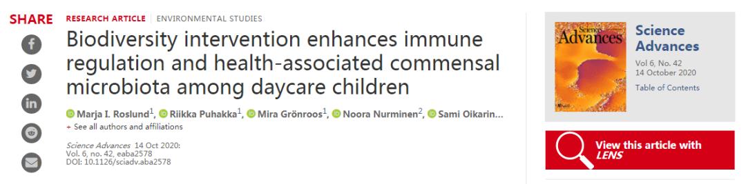 孩子如何才能不生病或少生病,让孩子不生病少生病的十大原则