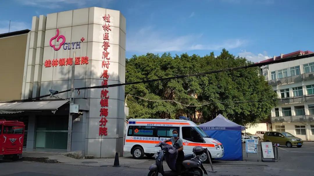 小编探盘2期实景,桂林楼盘一览表