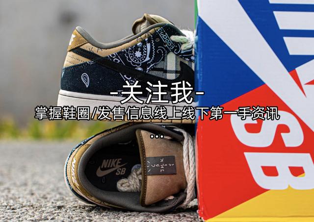 airjordan1lowaj1白红效果,airjordan1lowaj1怎么搭配