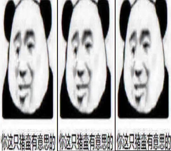 你在干嘛快来陪我打游戏表情包,那你想干嘛我只想打游戏表情包