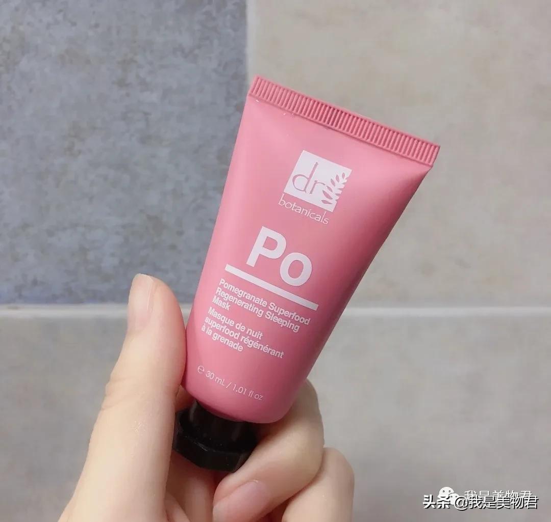 面膜测评夏天,面膜推荐涂抹式夏天必备