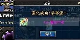 带你回忆曾经的dnf,dnf那些年陪伴我的伙伴