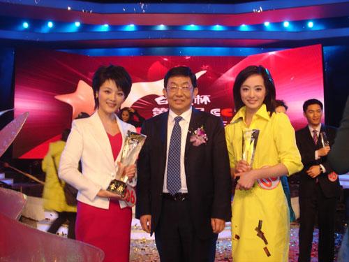 央视胡蝶嫁给谁,央视主持人胡蝶是不是怀孕了