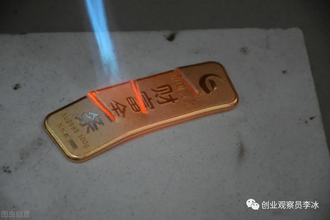 黄金回收是如何赚钱,一单能挣1000的副业