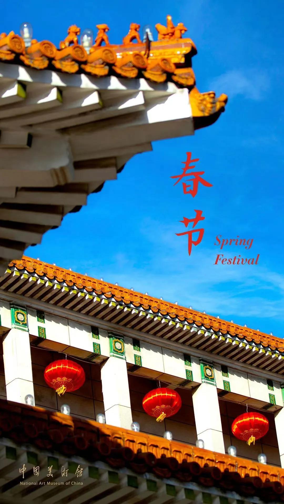 春节期间中国美术馆开放吗,中国美术馆春节闭馆