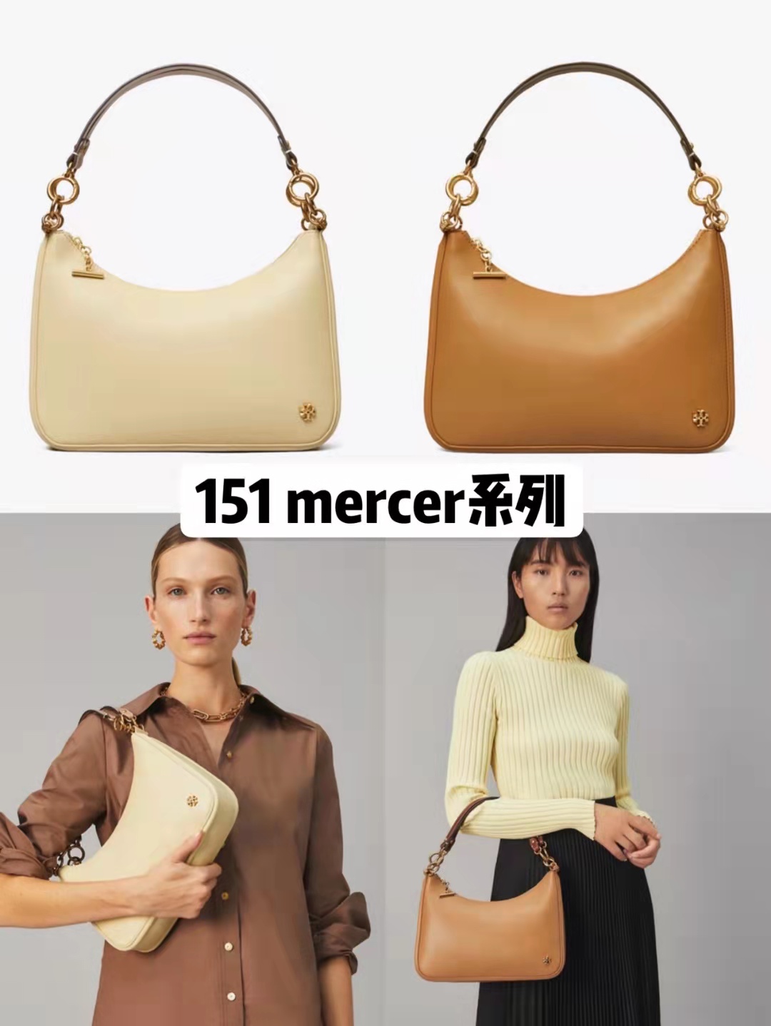 做一个美丽的包包,做个美丽的包