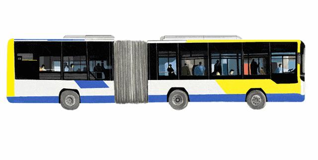 乘公交车可以用onthebus吗,在公交车上用in还是on视频讲解