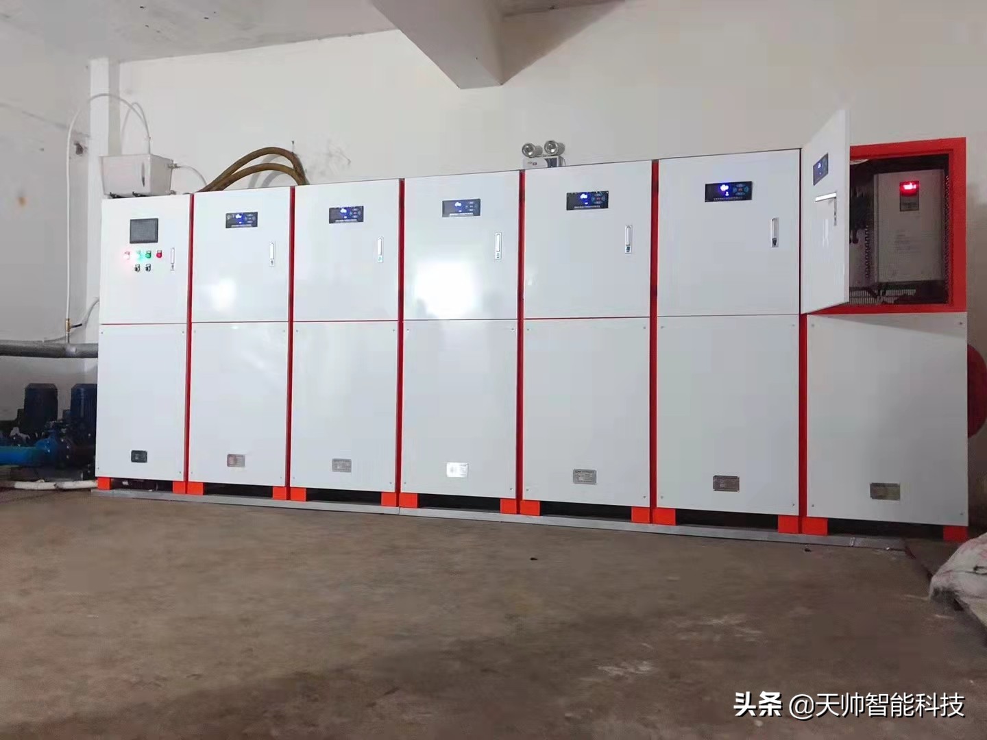 德国太阳能供暖,德国电采暖