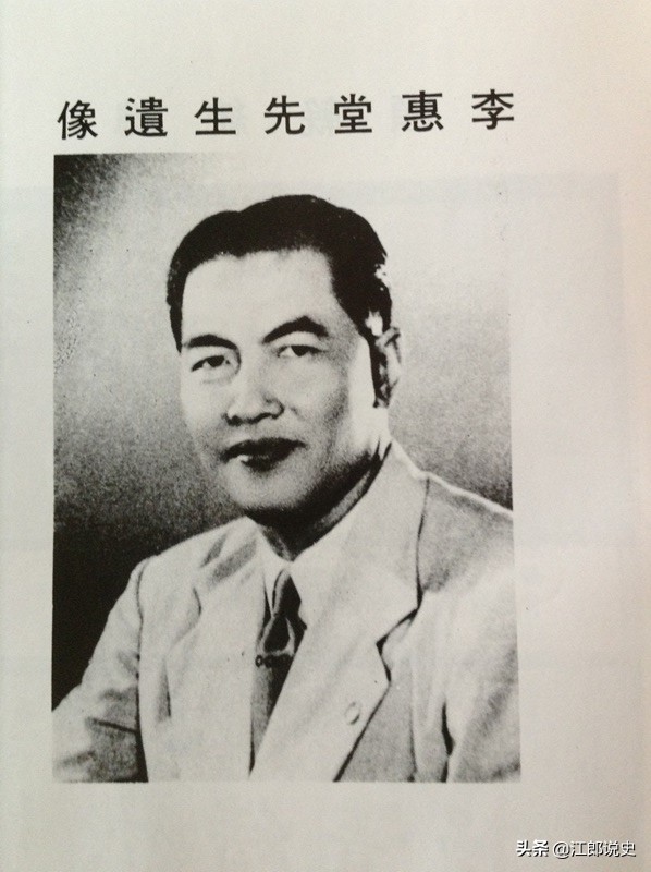 国足历史历程,国足经典历程