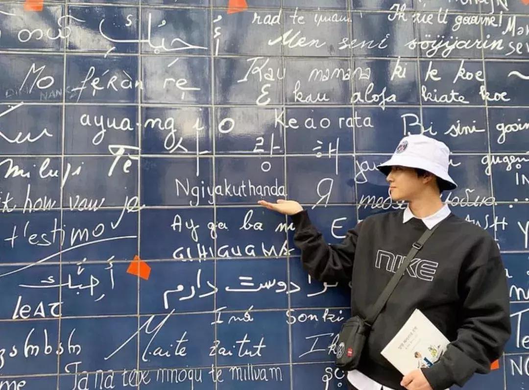 2019创造营宝藏男友,创造营宝藏男友余承恩