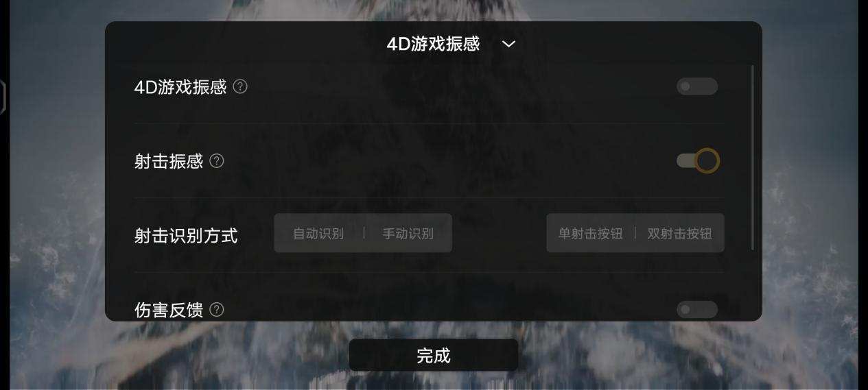 iqoo7传奇版和普通的有什么区别,iqoo7传奇版和普通版的有区别吗