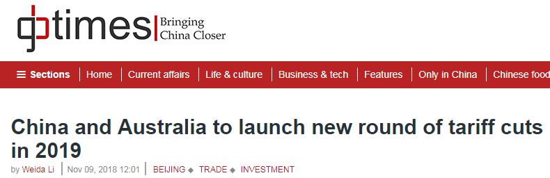 明年对中国商品免关税！如何借东风开发澳大利亚市场
