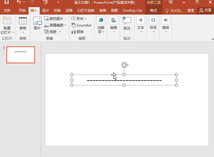 ppt里没有海报封面选项,如何制作ppt封面海报