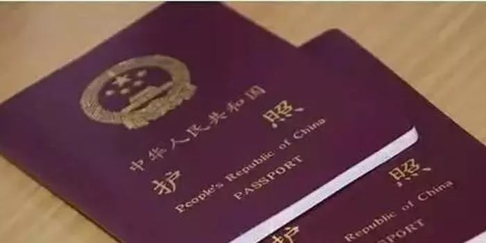 武汉办理护照和港澳通行证,在武汉办理港澳通行证多少钱