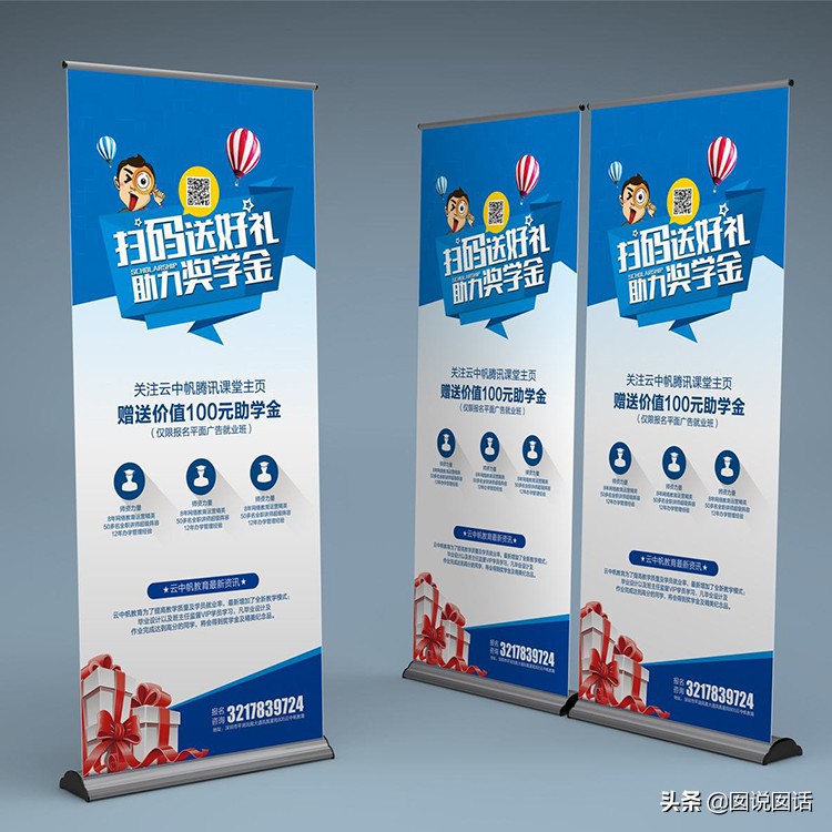 喷绘写真和印刷有什么区别,喷绘和写真是怎么样的