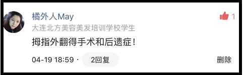 专业长跑队员有足底筋膜炎吗,长跑怎么避免足底筋膜炎