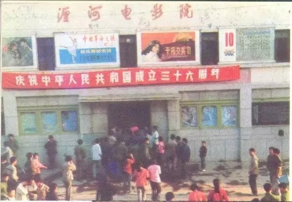 洛阳古城历史照片,历史的记忆完整视频