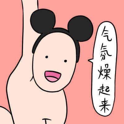 许志安最新热点,许志安现身郑秀文