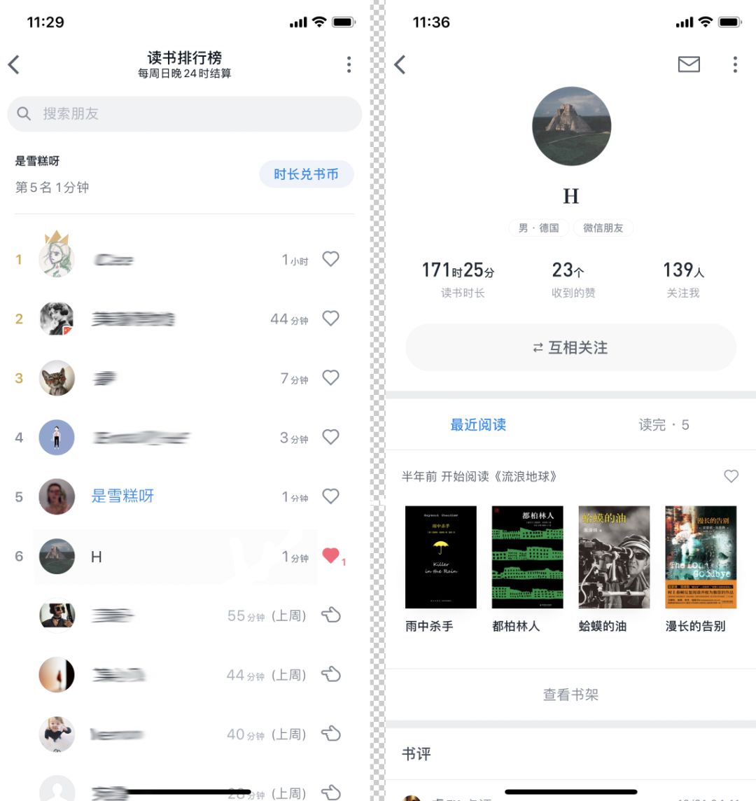 当代青年为什么难进入真正的恋爱,大龄青年想谈恋爱太难了