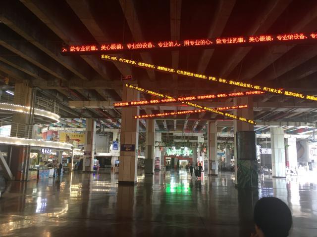 重庆洋人街搬迁规划,重庆洋人街将搬迁到什么地方