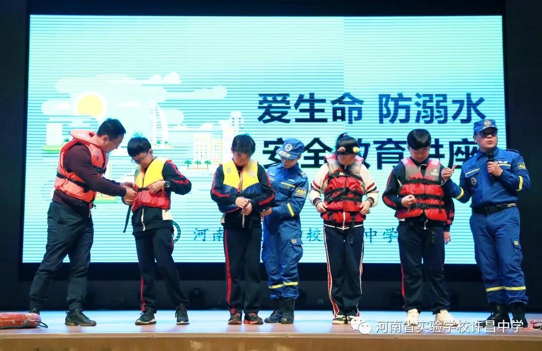 河南省实验学校许昌中学官网,2017许昌实验中学招生