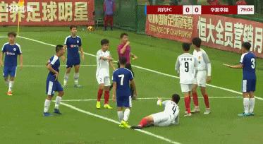 韦世豪踢越南真实原因,韦世豪从被骂到全场呼喊