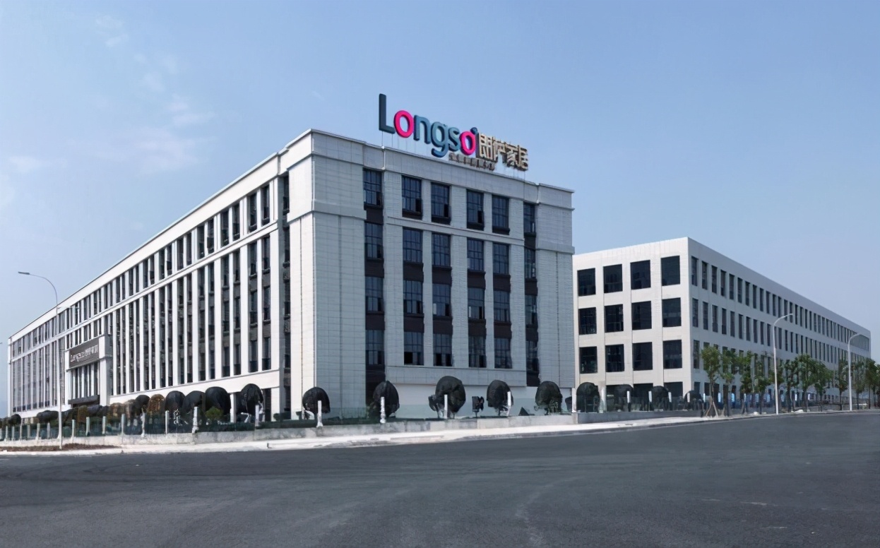 朗萨家居官方旗舰店,广安市朗萨家居