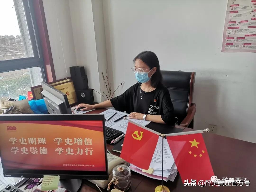 苏北计划徐州志愿者,苏北计划志愿者个人简历