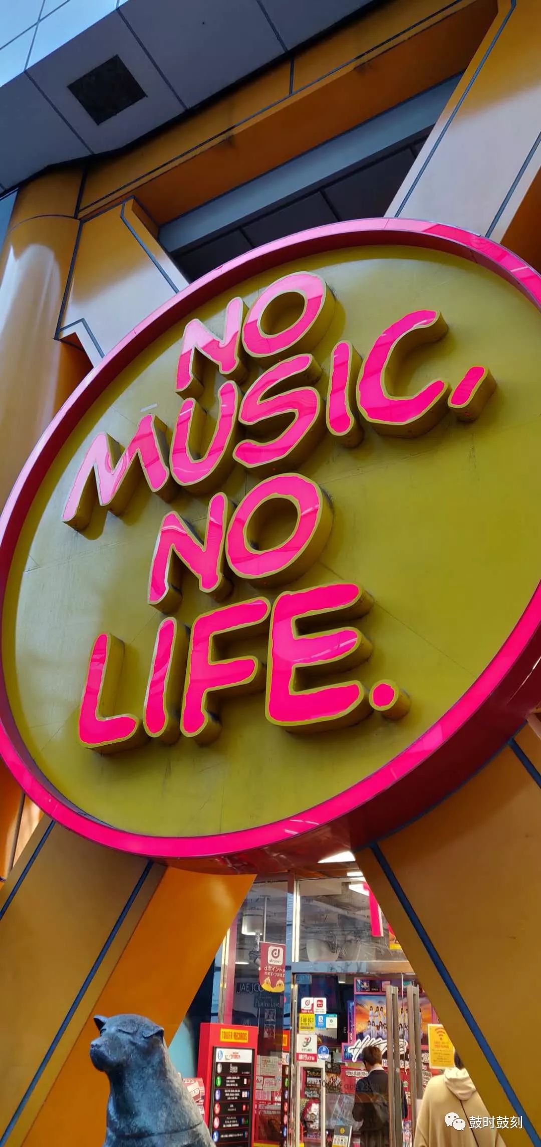 日本东京乐器专卖店,日本哪个乐器店购物最实惠