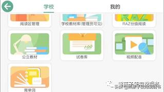 艾克英语培训怎么样,艾克lily