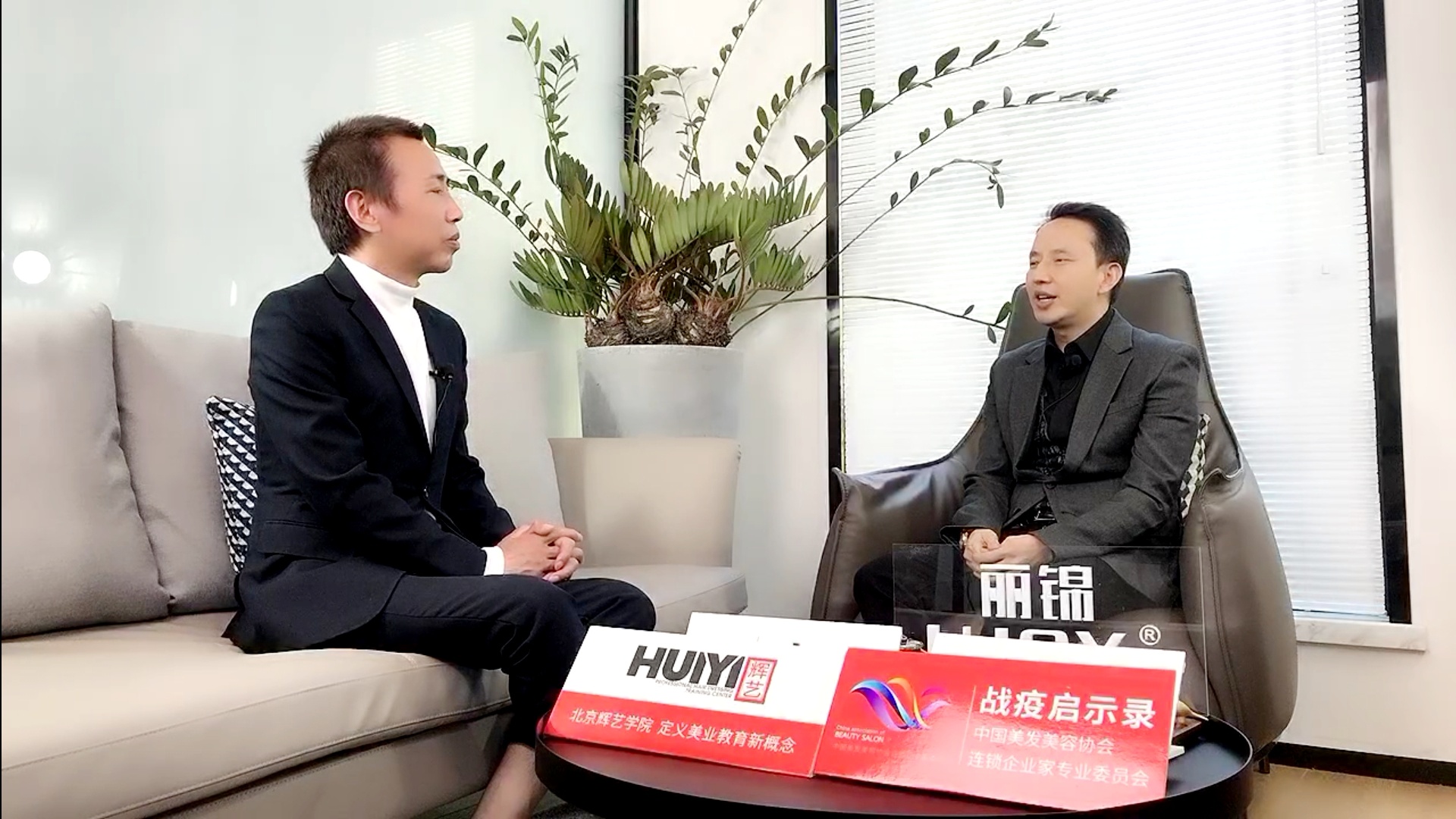 美业2024如何破局,2020年美业实体店出路