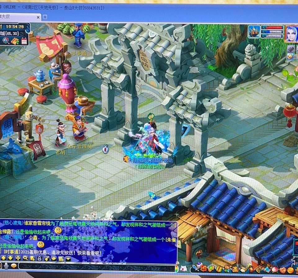 梦幻西游十大鬼区排名,梦幻西游最猛区排行榜