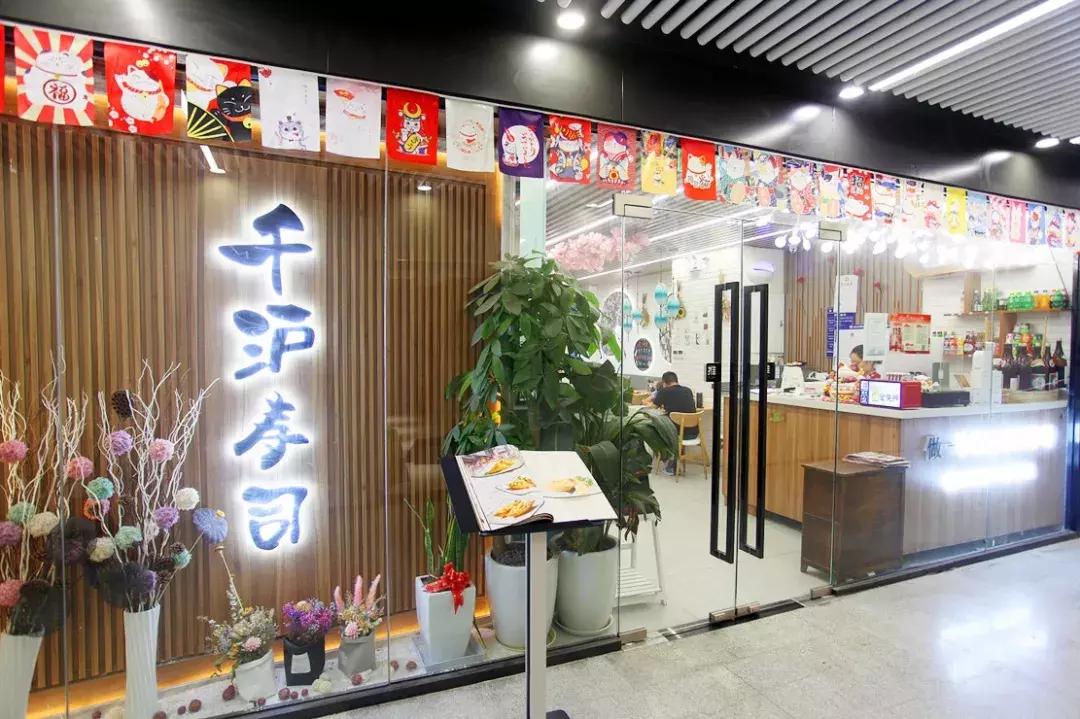 门头沟新型商铺,门头沟区商铺购买