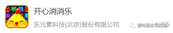 疫情期间有什么手机游戏推荐,手机上必有的六款游戏