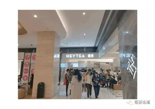 开喜茶风险,开茶饮店的问题有哪些呢