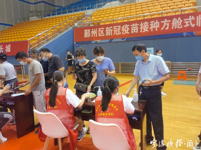 疫情防控志愿红,志愿红助力疫情防控阻击战