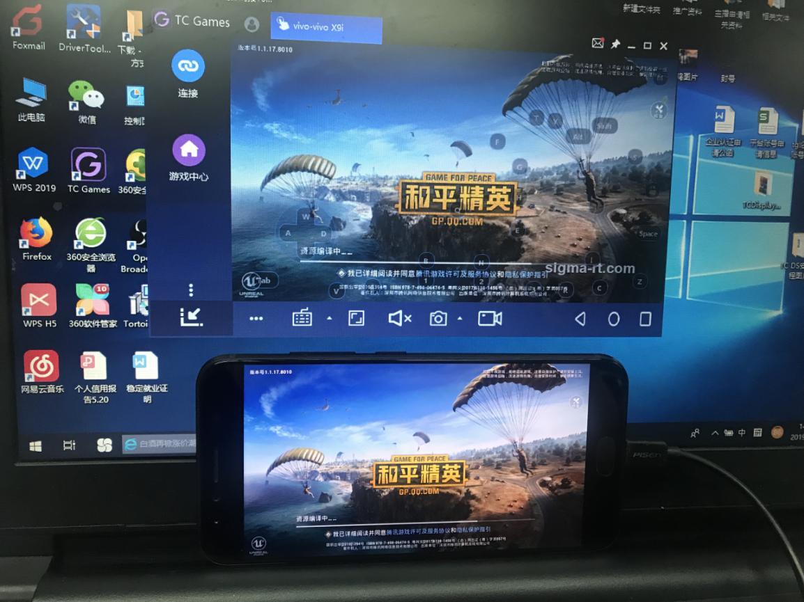 傲软投屏玩和平精英匹配不到人,模拟器玩和平精英怎么匹配不到人