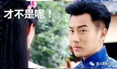 拜金女被退婚,拜金女为富二代抛夫弃子又被抛弃