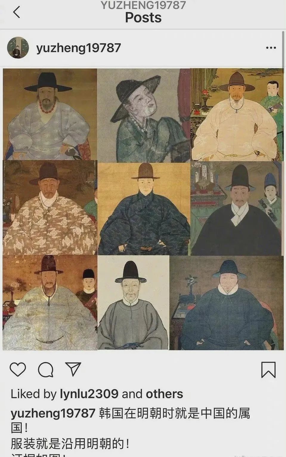 韩国网友评于正,韩国论坛热议于正