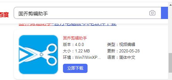 手机视频拍倒了怎么旋转正过来,发抖音照片是倒的怎么旋转