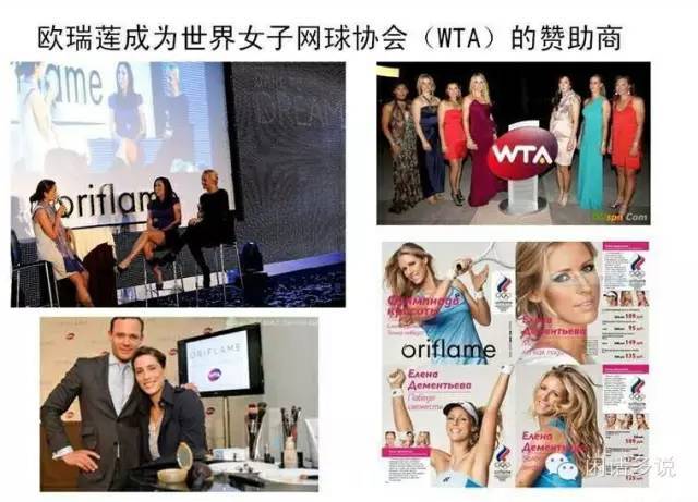 为什么大批微商转做平台模式?