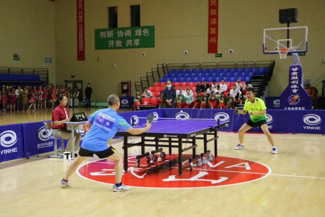 甘肃省第三届全民健身运动会暨第十四届全运会群众赛事活动甘肃代表队乒乓球选拔赛开幕式在武山成功举行